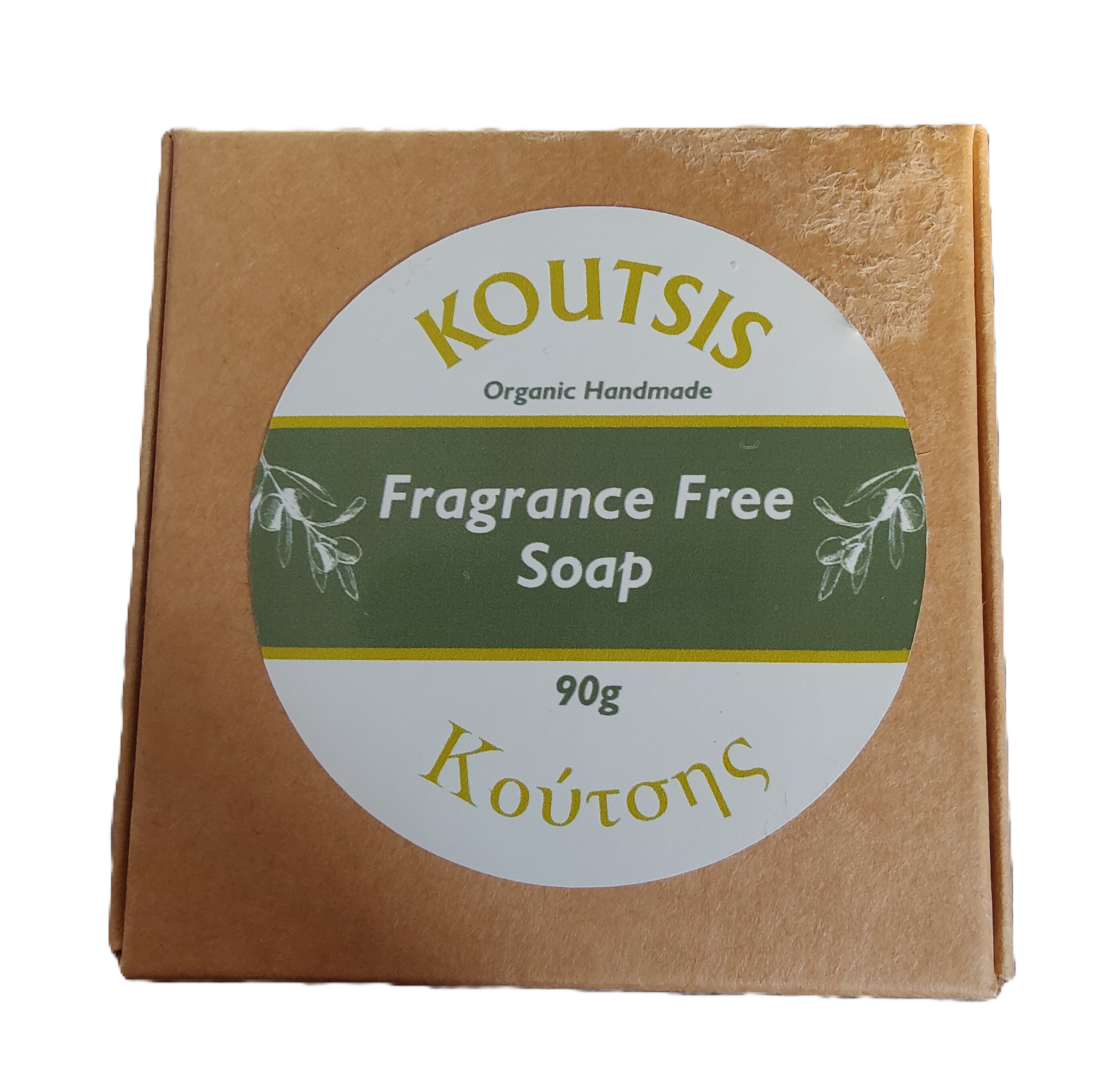 Koutsis Eczema Friendly Pure Extra Virgin Olive Oil Soap 90g - Image 3