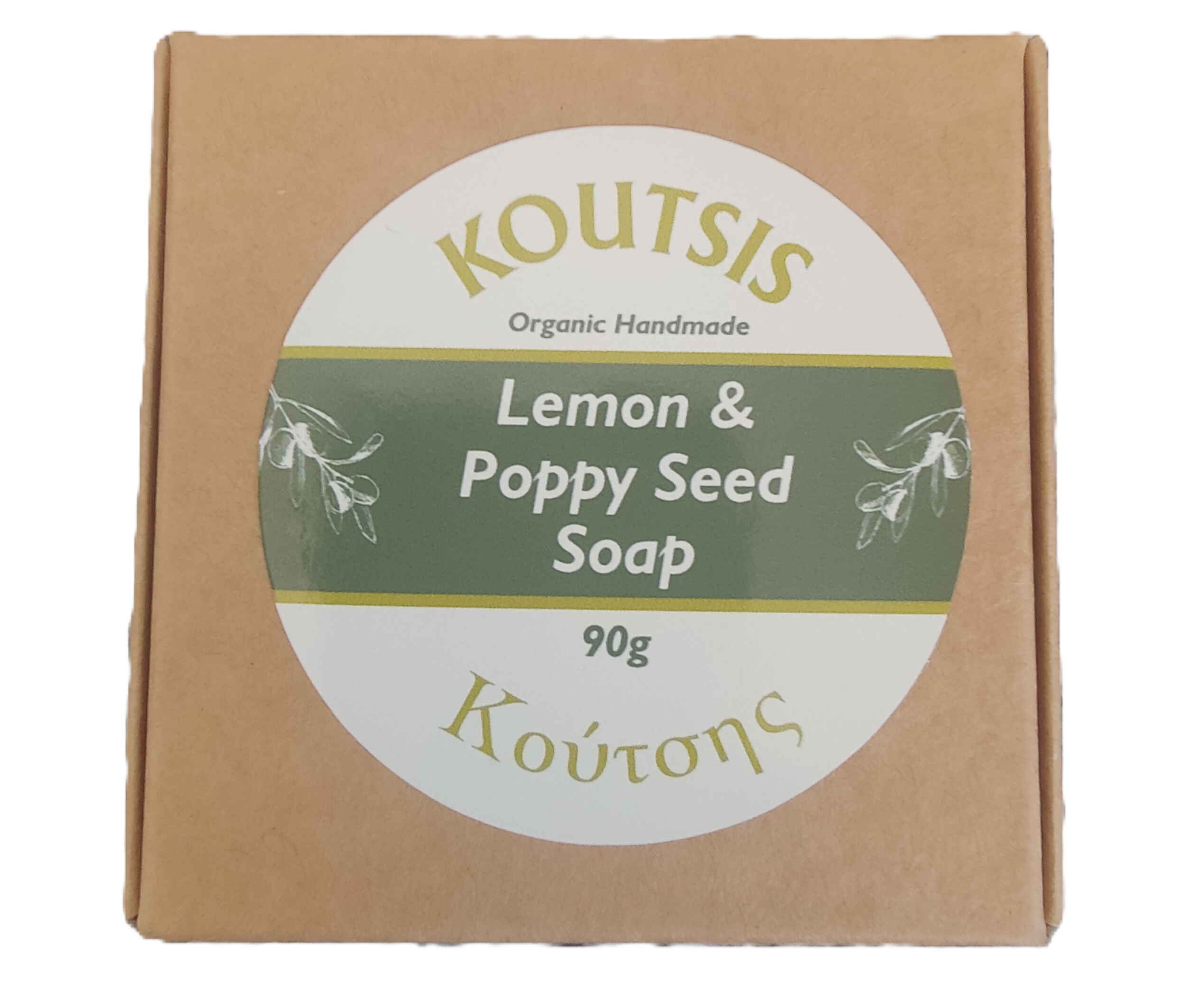 Koutsis Handmade Coffee & Peppermint Soap 90g - Image 3