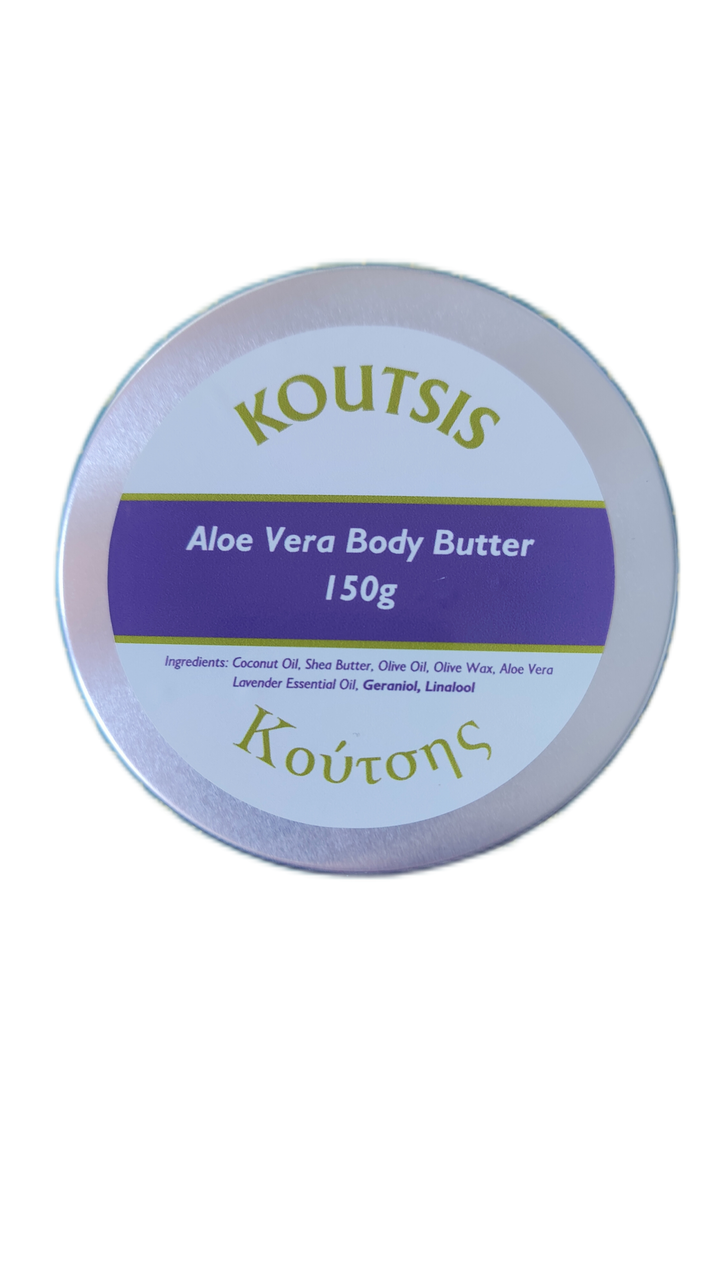 Koutsis Aloe Vera Body Butter 150g