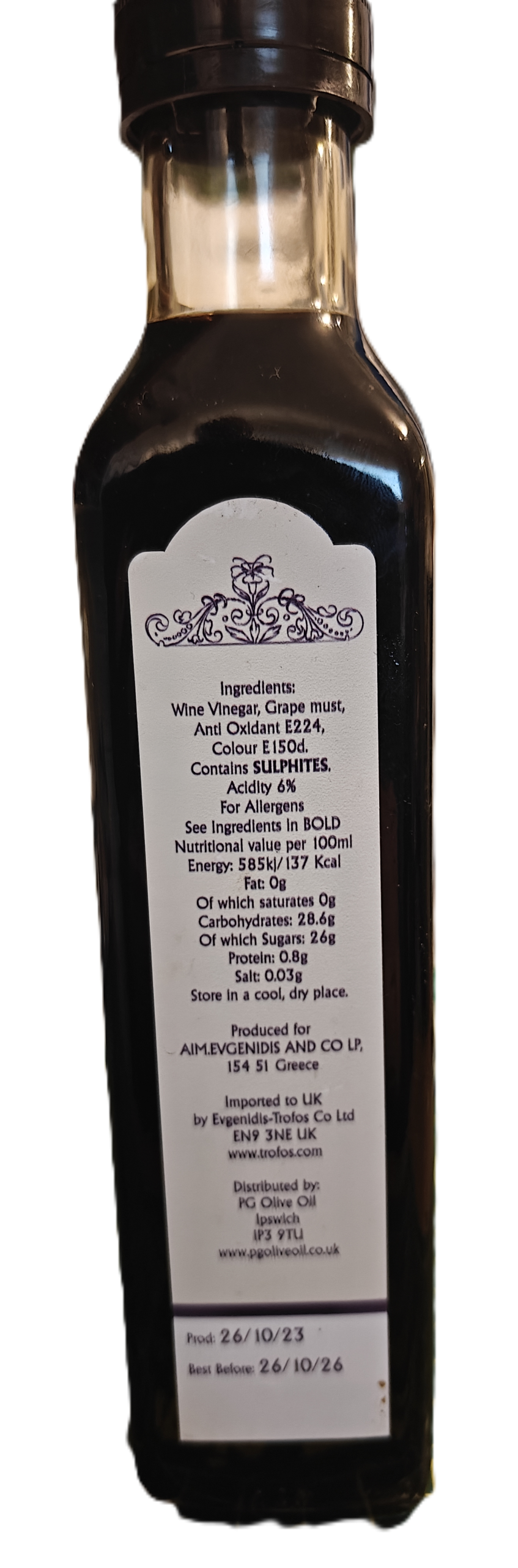 Koutsis Greek Balsamic Vinegar 250ml - Image 2