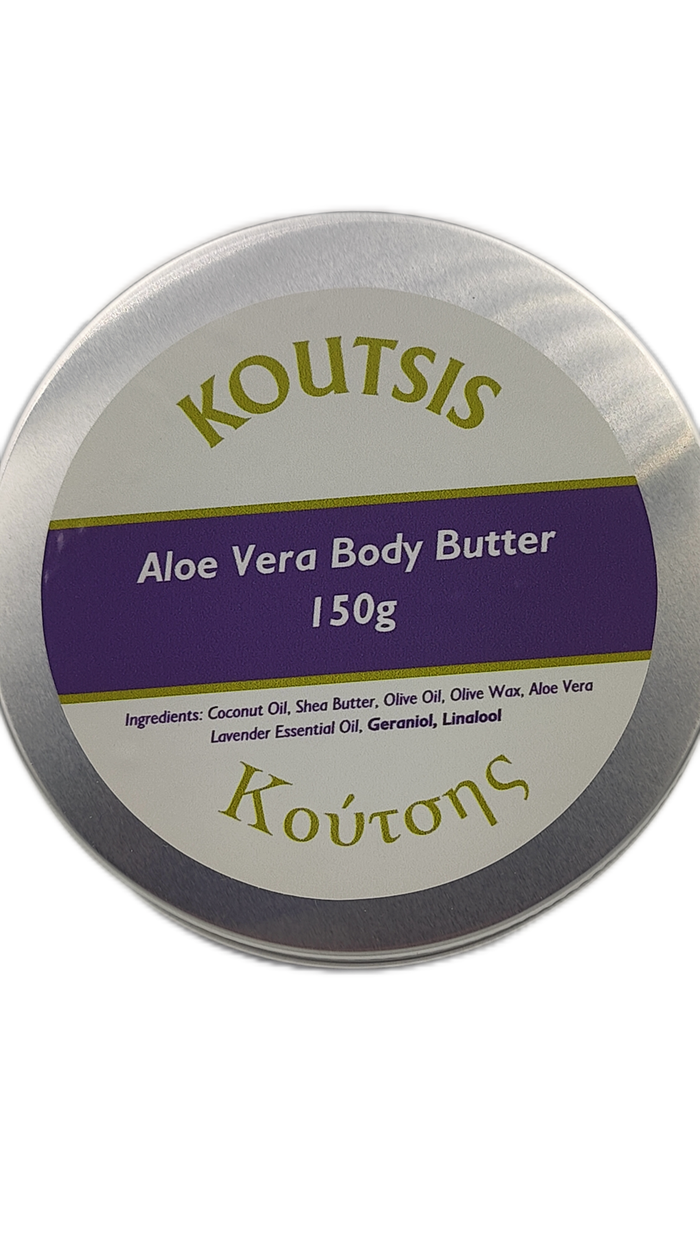 Koutsis Aloe Vera Body Butter 150g - Image 3