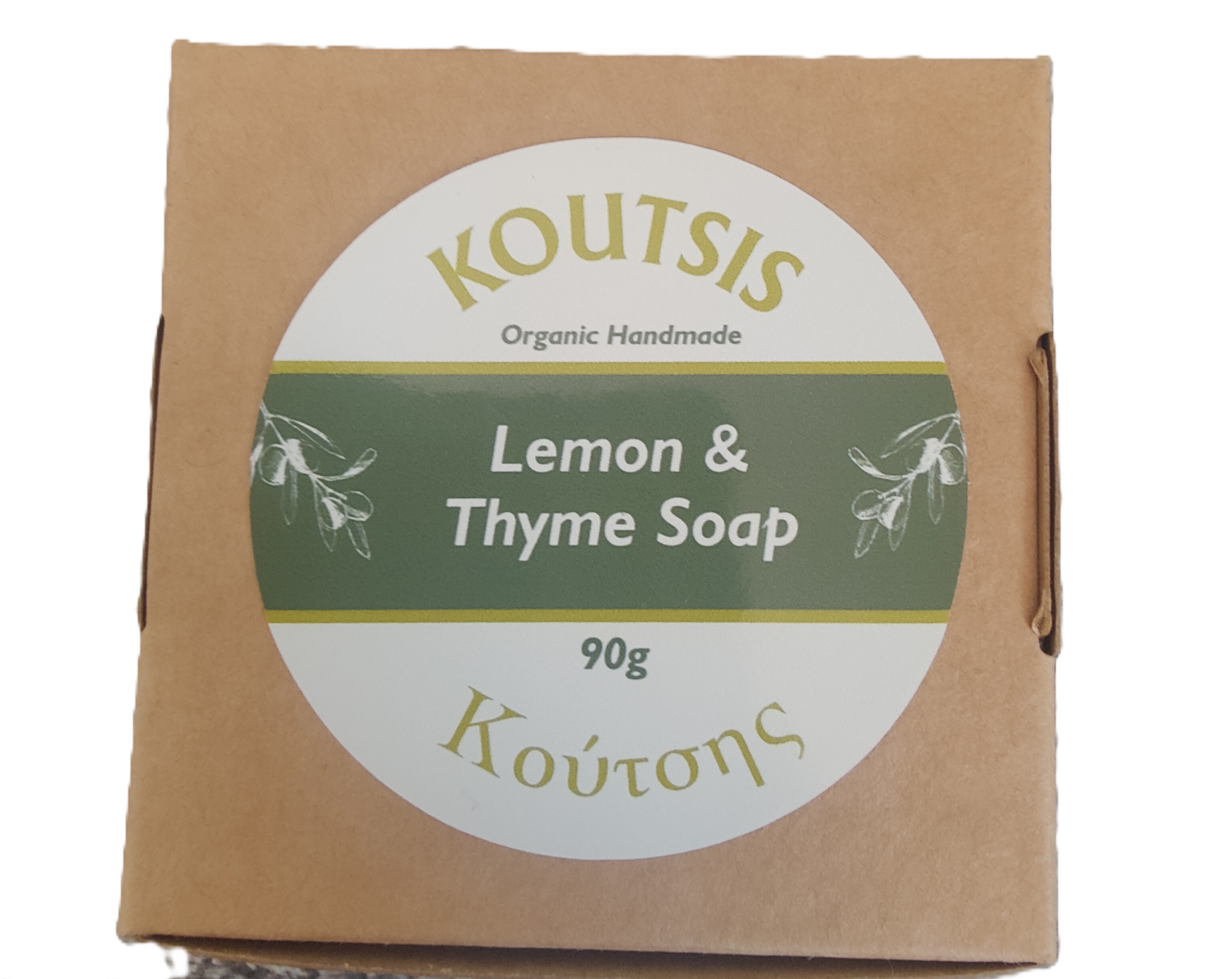 Koutsis Eczema Friendly Pure Extra Virgin Olive Oil Soap 90g - Image 2