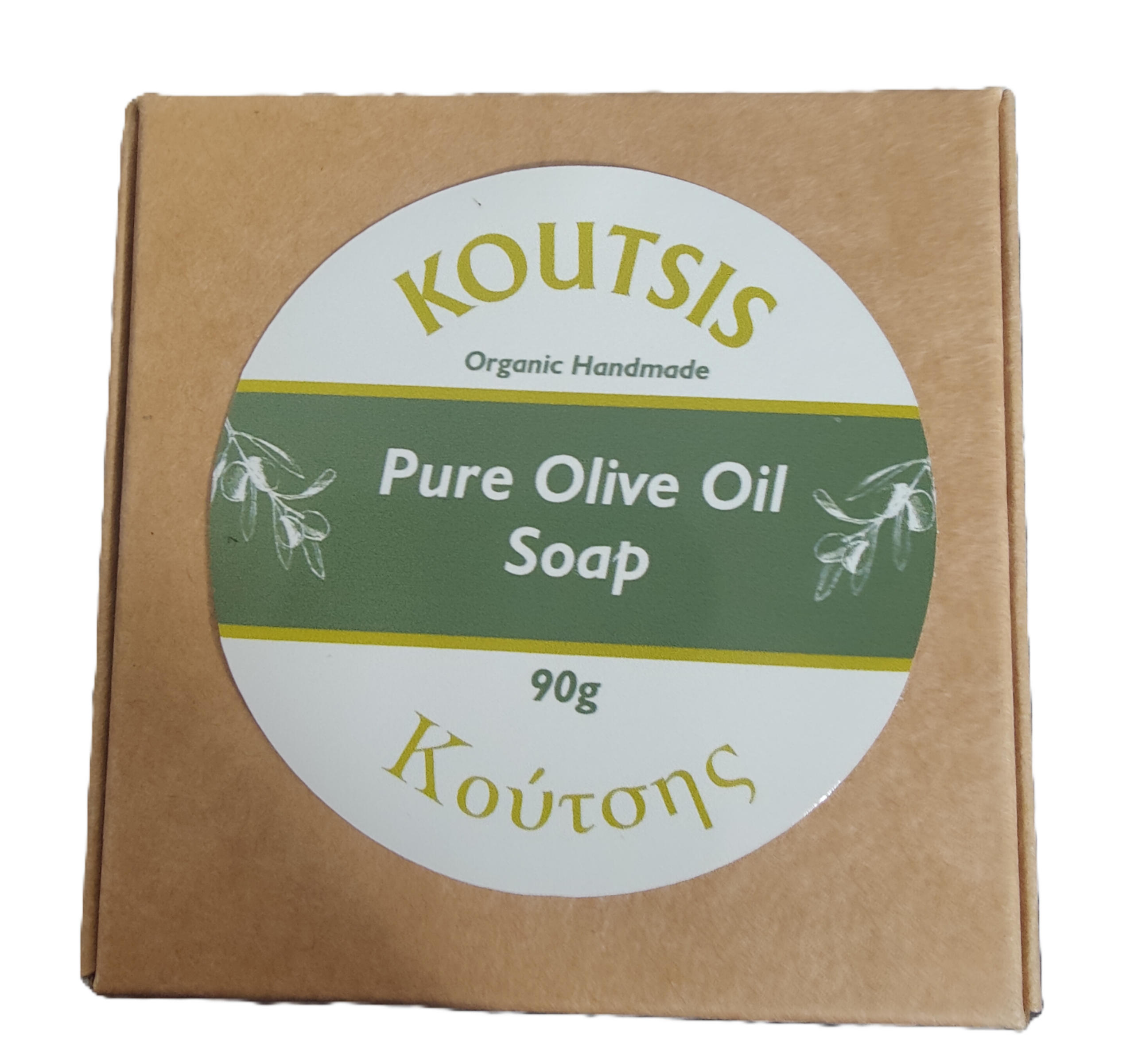 Koutsis Eczema Friendly Pure Extra Virgin Olive Oil Soap 90g