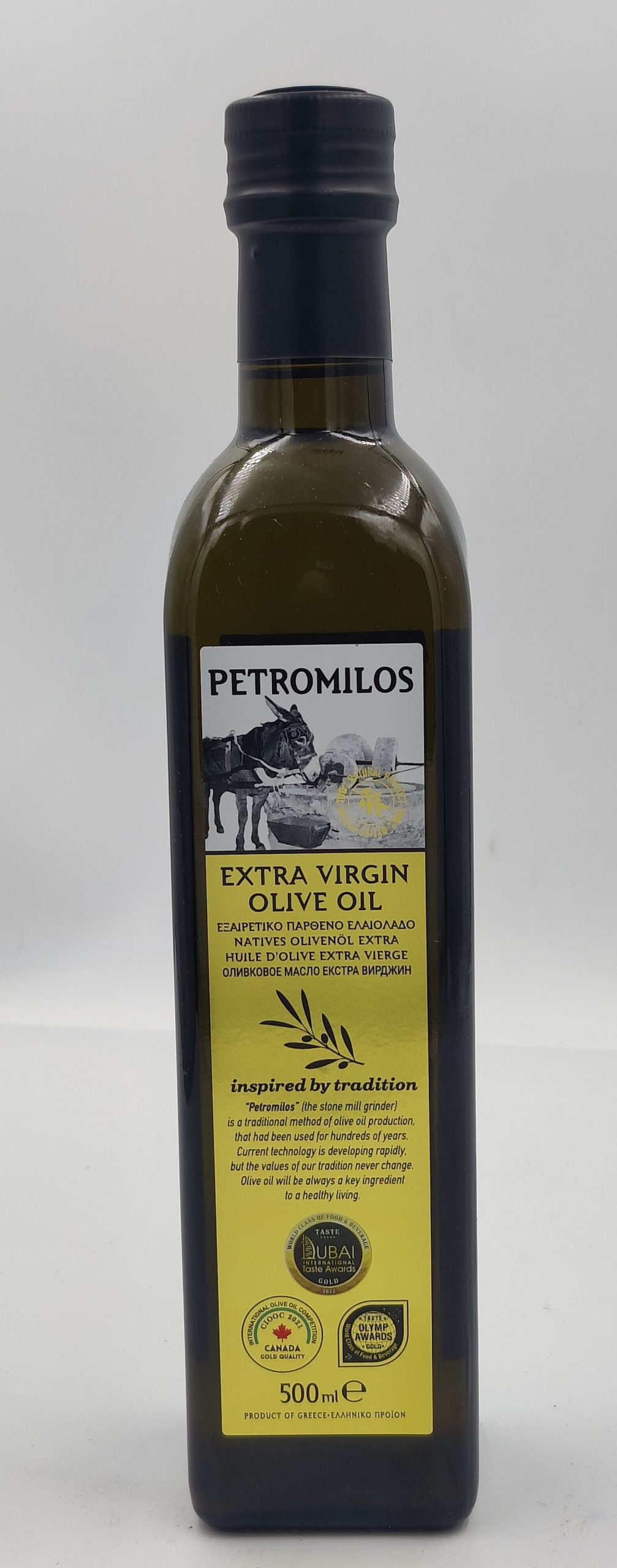 Petromilos Cold Pressed Extra Virgin Olive Oil 500ml